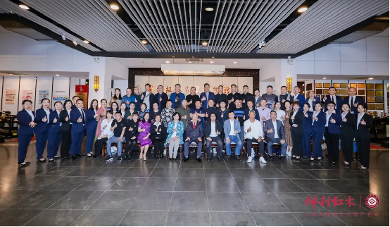祥利红木 | 友联•家3.0新概念发布，暨祥利2023回归再启航，全国经销商大会圆满举办。