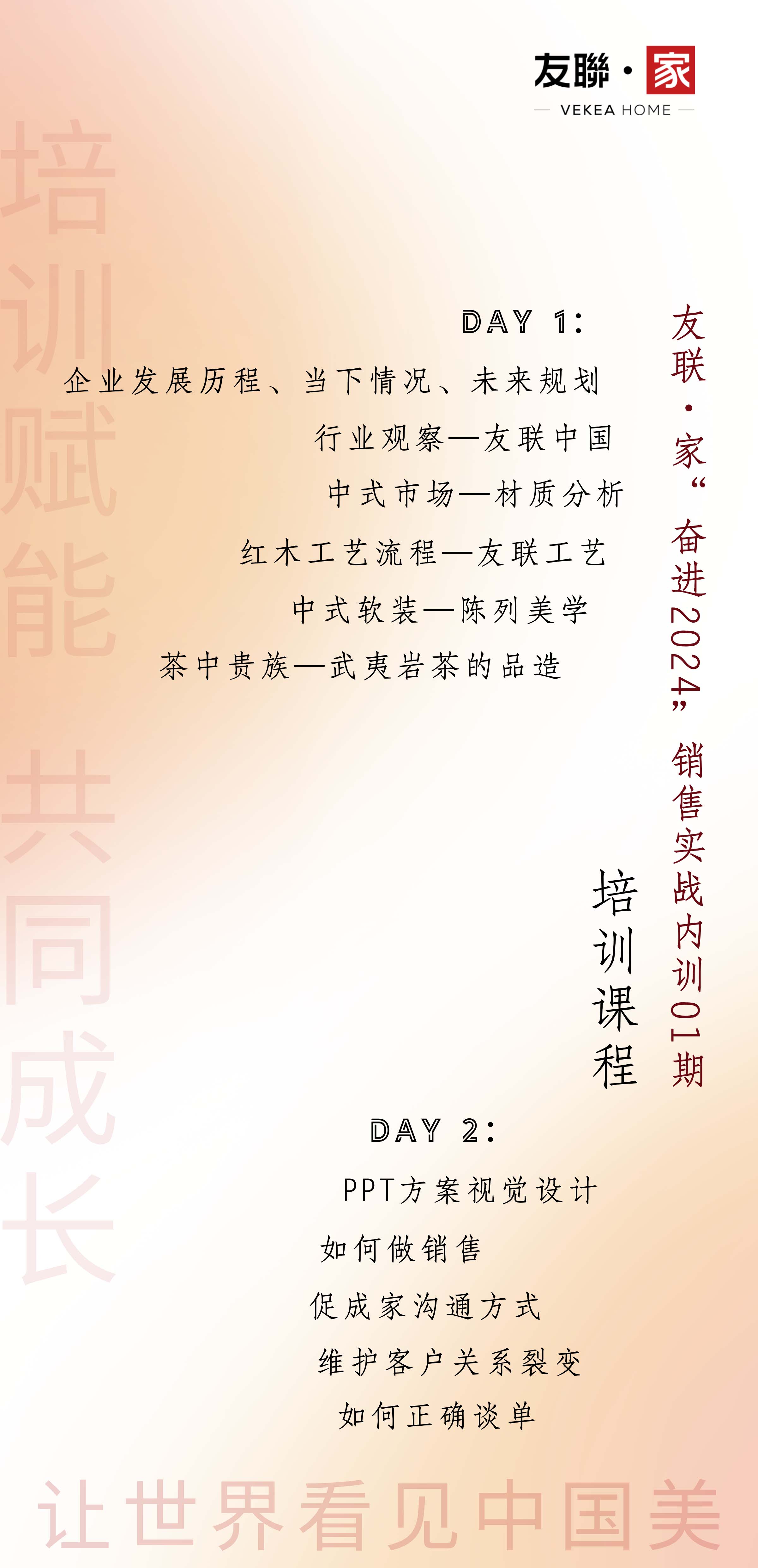 Picture1.jpg