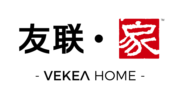 友聯·家